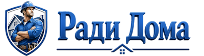 Строительство пристроек и малых строений под ключ в Раменском 2026